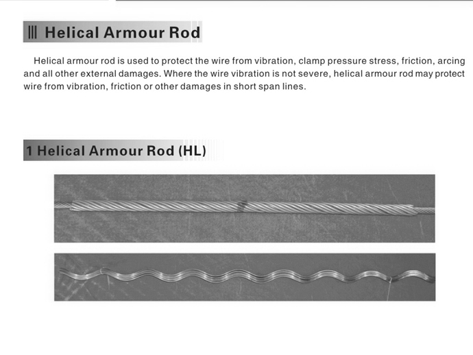 Preformed Armor Rod • Yueqing CROP Trading Co.,Ltd