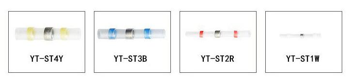 heat shrink butt splice,splice connectors,butt splice connectors,Solder seal wire connectors,wire connectors