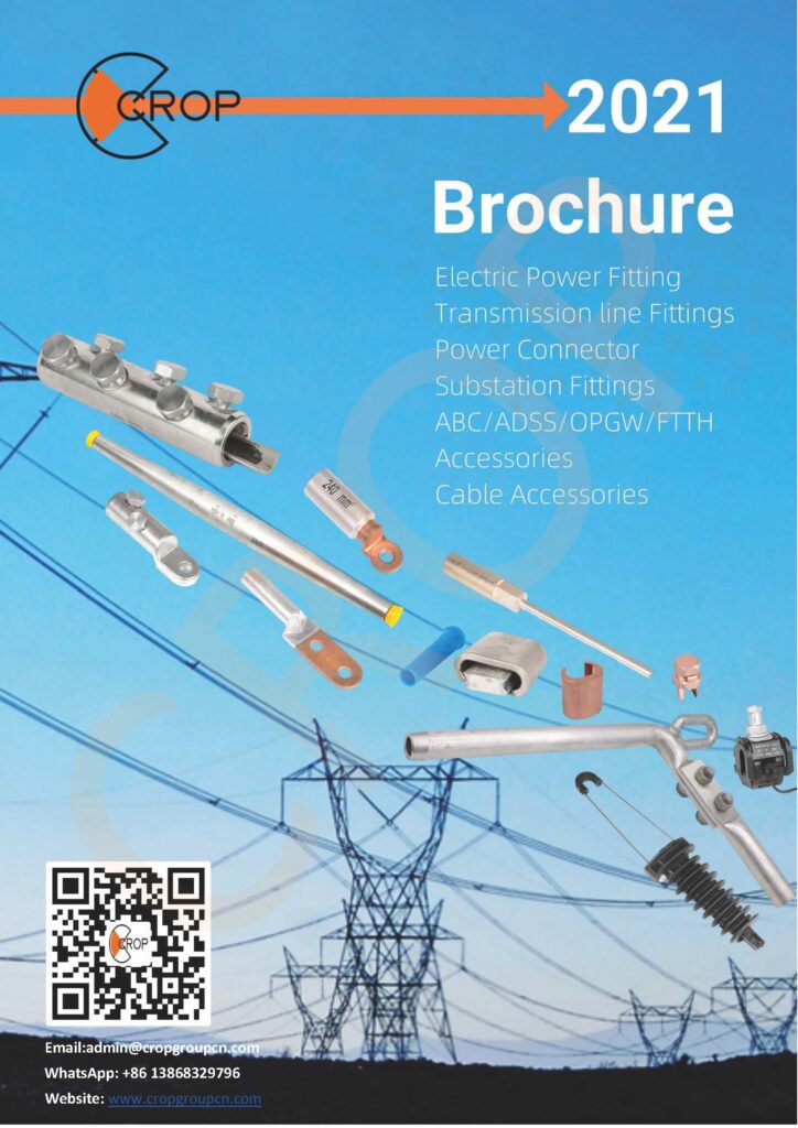 CROP 2021 E-brochure
